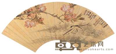 王礼 朱梦庐 桃花游鱼 扇面 53×18cm
